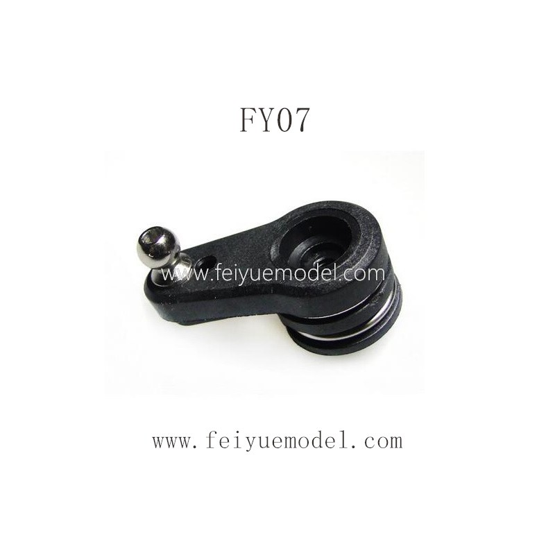 FEIYUE FY07 Parts, Bumper FY-HC01