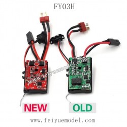 Feiyue FY03H Parts, Receiver
