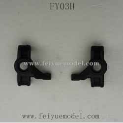 Feiyue FY03H Parts, Universal Joint