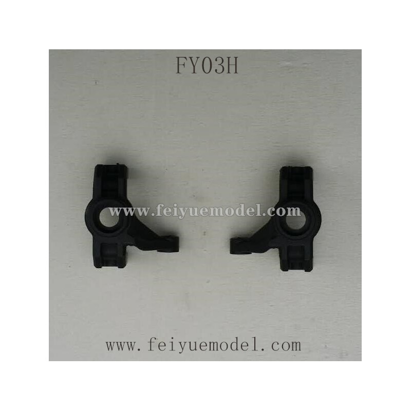Feiyue FY03H Parts, Universal Joint
