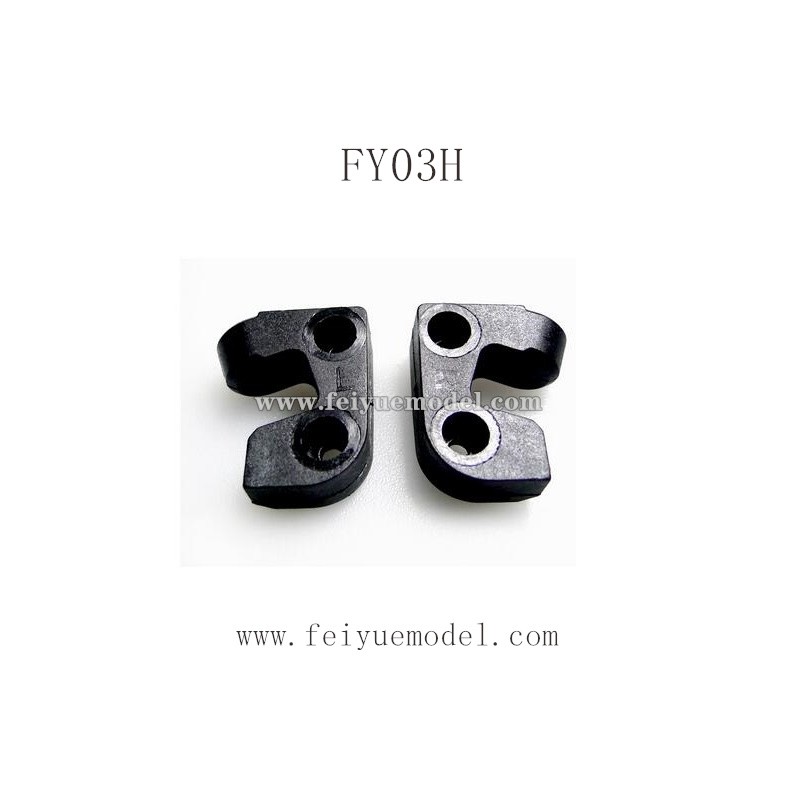 Feiyue FY03H Parts, Rear Axle Fixed