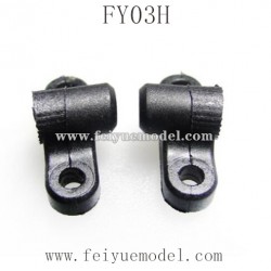 Feiyue FY03H Parts, Rear Joint Lever Fixed