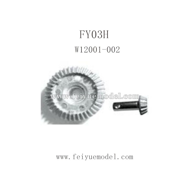 Feiyue FY03H Parts, Drive Gear