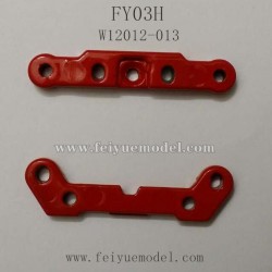 Feiyue FY03H Upgrade Parts, Rocker Arm Bracing Sheet