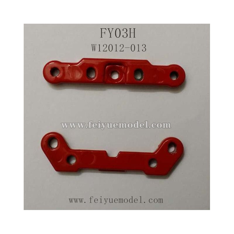 Feiyue FY03H Upgrade Parts, Rocker Arm Bracing Sheet