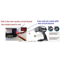 Feiyue FY03H Parts Transmitter