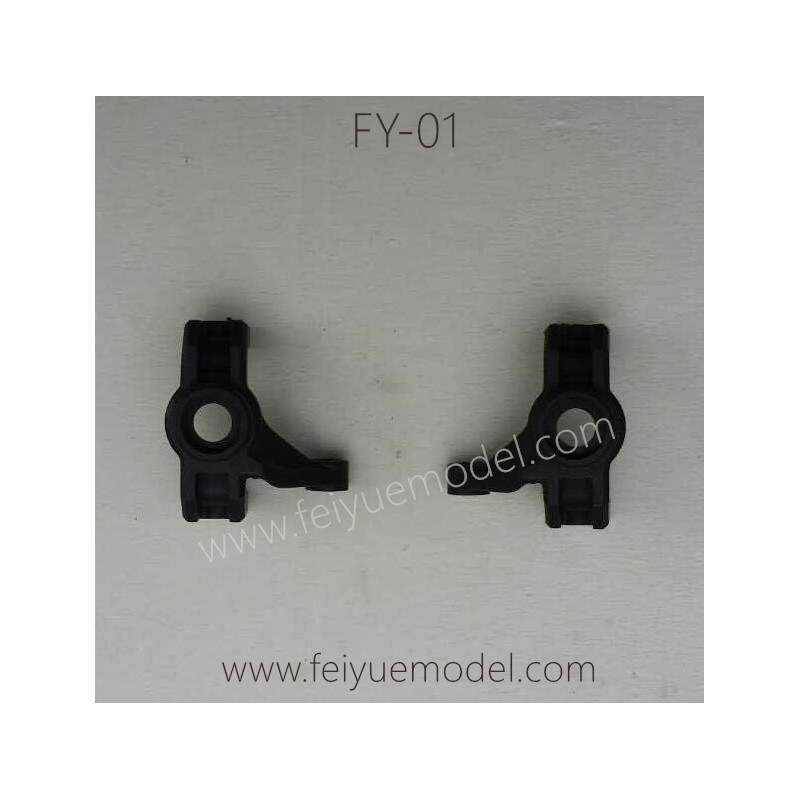 Feiyue FY01Fighter-1 Parts, Universal Joint