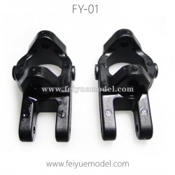 Feiyue FY01 Fighter-1 Parts, Universal Socket