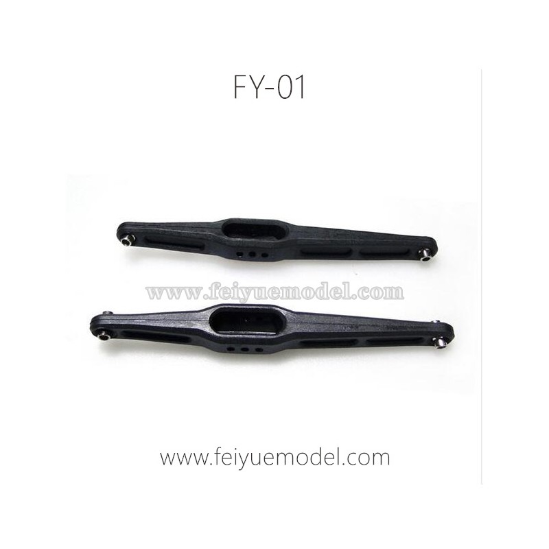 Feiyue FY01 Fighter-1 Parts, Rear Axle Main Girder