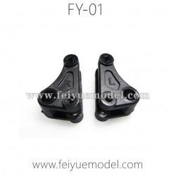 Feiyue FY01 Fighter-1 Parts, Cavel