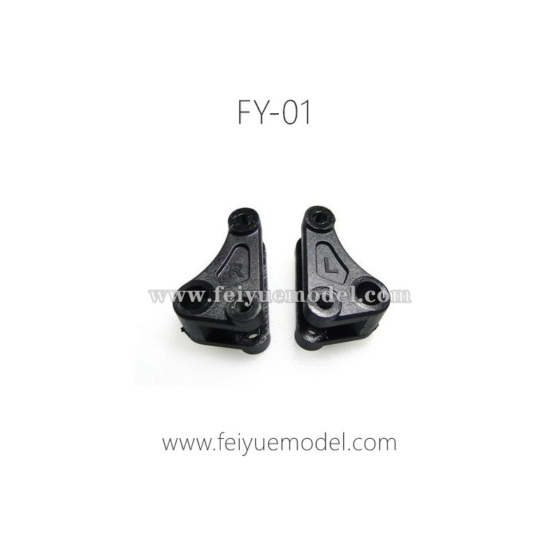 Feiyue FY01 Fighter-1 Parts, Cavel