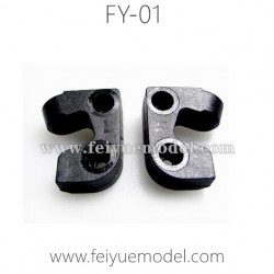Feiyue FY01 Fighter-1 Parts, Rear Axle Fixed Part