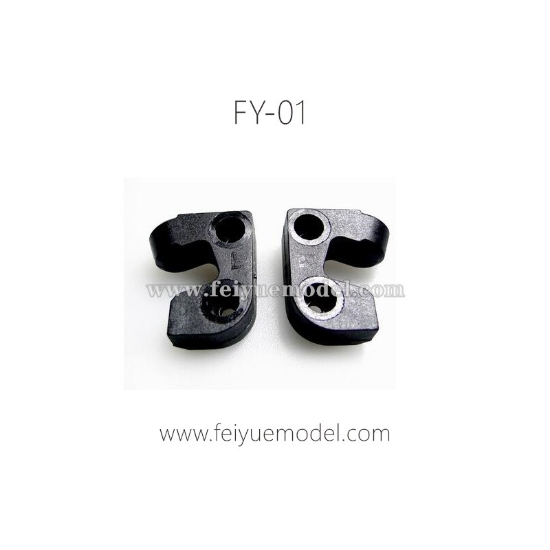 Feiyue FY01 Fighter-1 Parts, Rear Axle Fixed Part