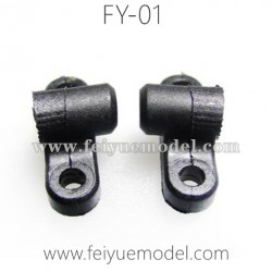 Feiyue FY01 Parts, Rear Joint Lever Fixed Part
