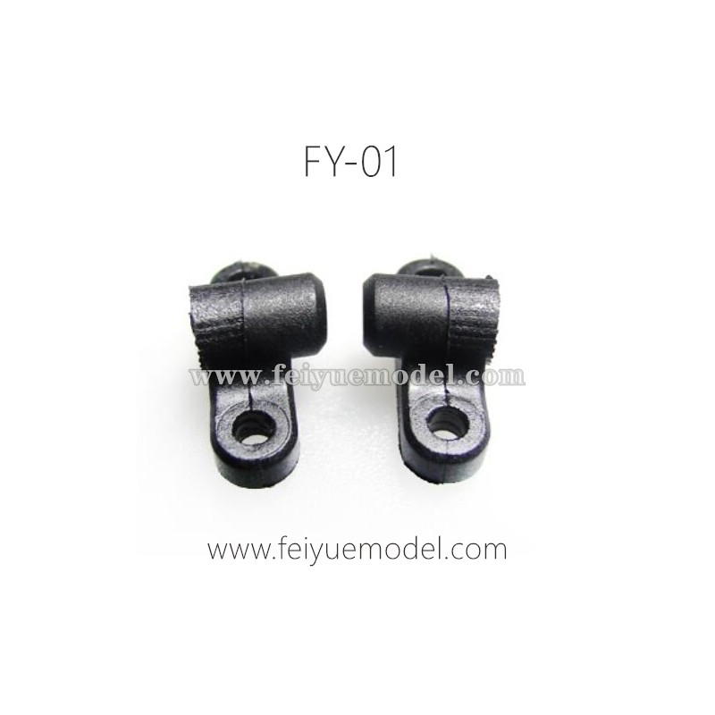 Feiyue FY01 Parts, Rear Joint Lever Fixed Part