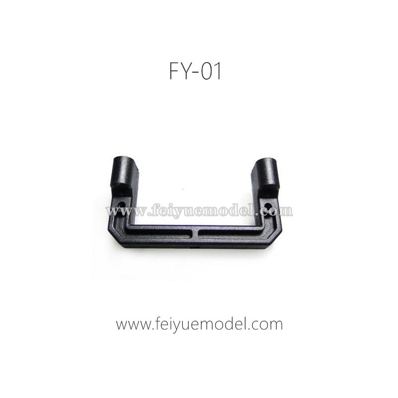 Feiyue FY01 Fighter-1 Parts, Servo Fixed Part