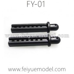 Feiyue FY01 Fighter-1 Parts, 36mm Pillar F12066