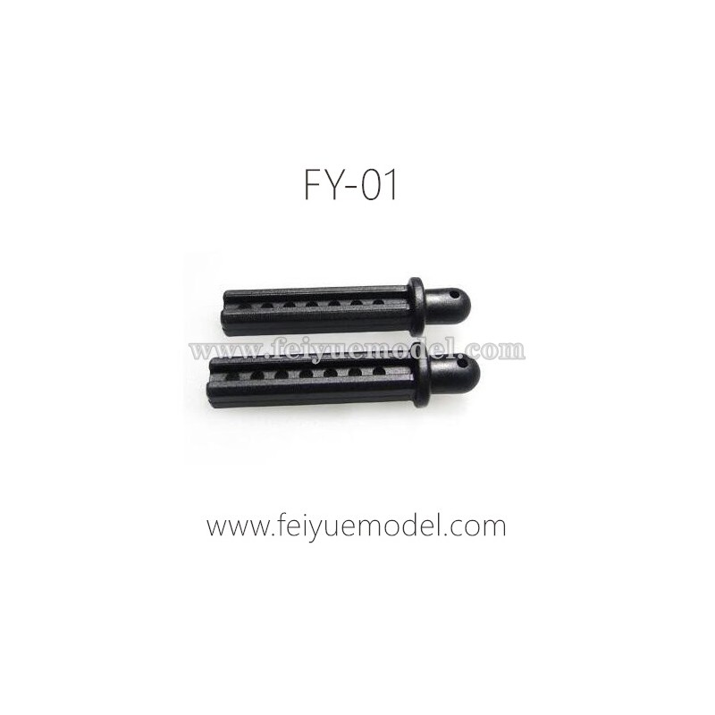 Feiyue FY01 Fighter-1 Parts, 36mm Pillar F12066