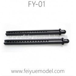 Feiyue FY01 Fighter-1 Parts, 79mm Long Pillar