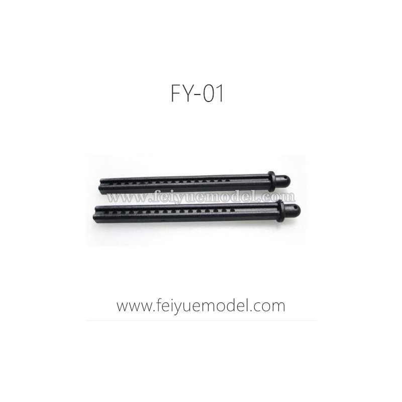 Feiyue FY01 Fighter-1 Parts, 79mm Long Pillar