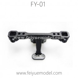 Feiyue FY01 Fighter-1 Parts, Front Shell Bracket