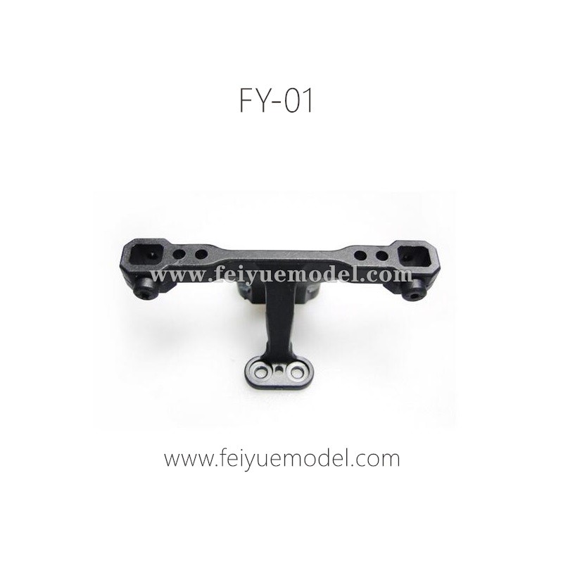 Feiyue FY01 Fighter-1 Parts, Front Shell Bracket