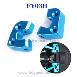 Feiyue FY03H Upgrade Parts, Rear Axle Fixed Parts