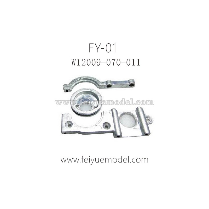 Feiyue FY01 Fighter-1 Parts, Motor Block