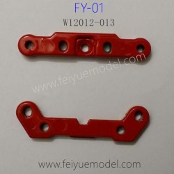 Feiyue FY01 Parts, Upgrade Hardened Rocker Arm Bracing Sheet