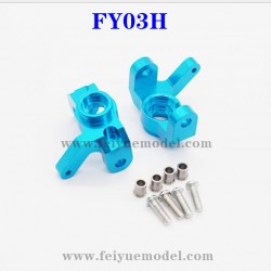 Feiyue FY03H Upgrade Parts, Universal Joint