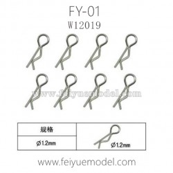 Feiyue FY01 Fighter-1 Parts, Body Clips W12019