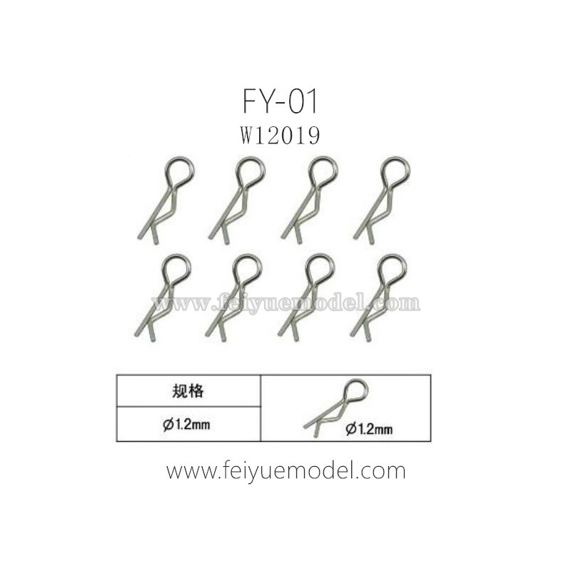 Feiyue FY01 Fighter-1 Parts, Body Clips W12019