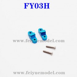 Feiyue FY03H Upgrade Parts, Rear Connect Seat