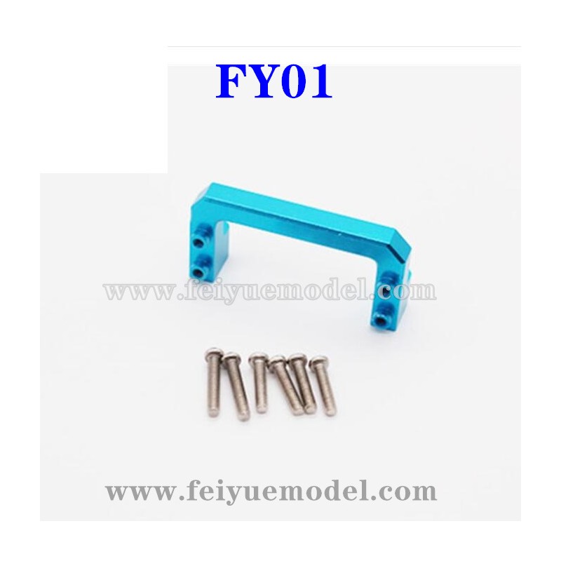 FEIYUE FY01 Upgrade Parts, Servo Fixed seat