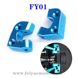 FEIYUE FY01 Upgrade Parts, Rear Axle Fixed Parts