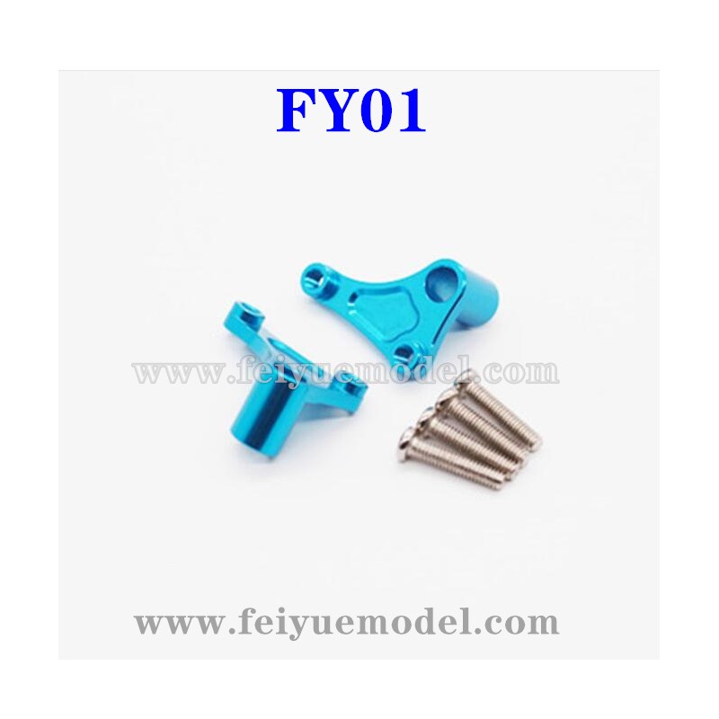 FEIYUE FY01 Upgrade Parts, Claw Seat