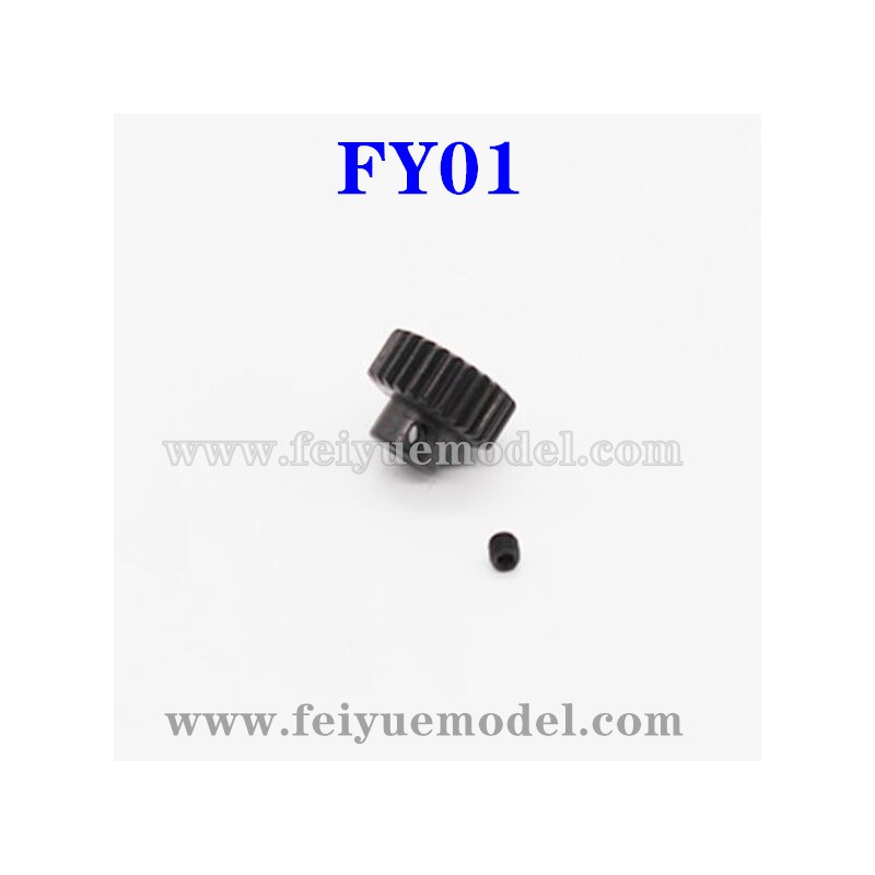 FEIYUE FY01 Upgrade Parts, Motor Gear