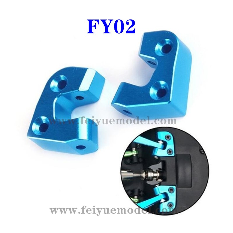 FEIYUE FY02 Upgrade Parts, Rear Axle Fixed Parts