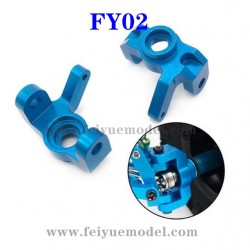 FEIYUE FY02 Car Upgrade Parts, Universal Joint