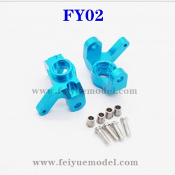 FEIYUE FY02 Upgrade Parts, Universal Joint