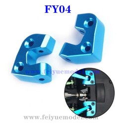 FEIYUE FY04 Upgrade Parts, Rear Axle Fixed Parts