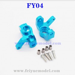 FEIYUE FY04 Upgrade Parts, Universal Joint