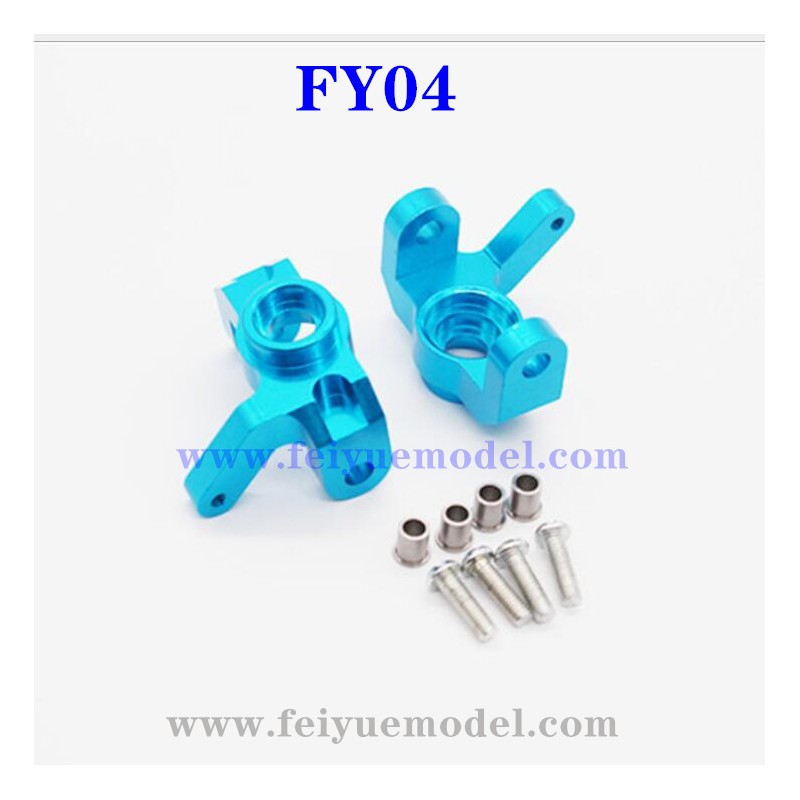 FEIYUE FY04 Upgrade Parts, Universal Joint