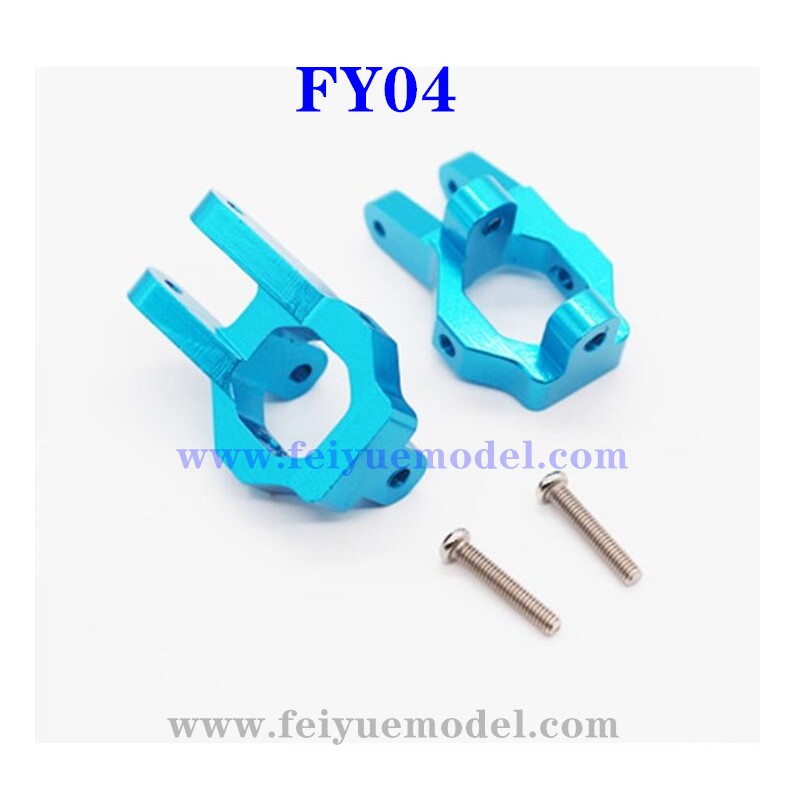 FEIYUE FY04 Upgrade Parts, Universal Socket