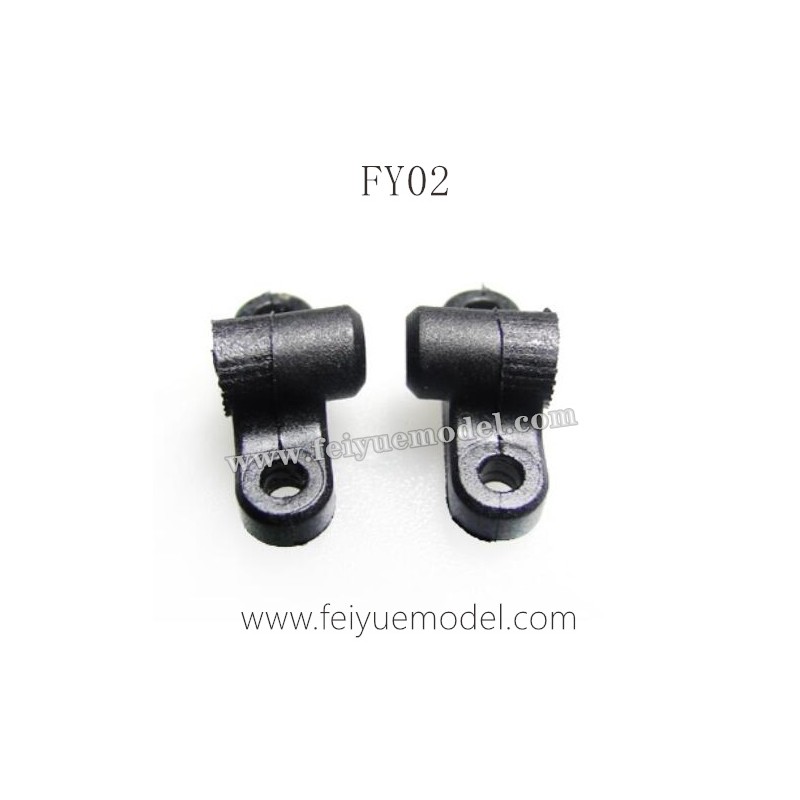 FEIYUE FY02 Parts, Rear Joint Lever Fixed Part