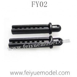 FEIYUE FY02 Parts, 36mm Pillar