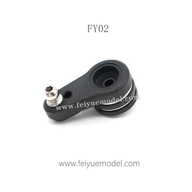FEIYUE FY02 Parts, Bumper Arm