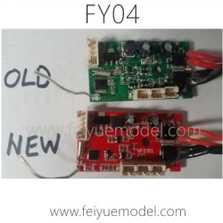 FEIYUE FY04 Spare Parts, Receiver