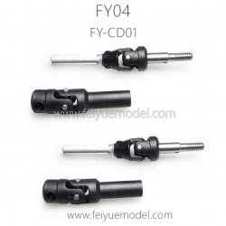 FEIYUE FY04 Parts, Axle Transmission