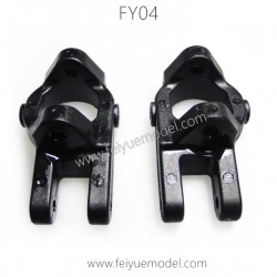 FEIYUE FY04 Parts, Universal Socket